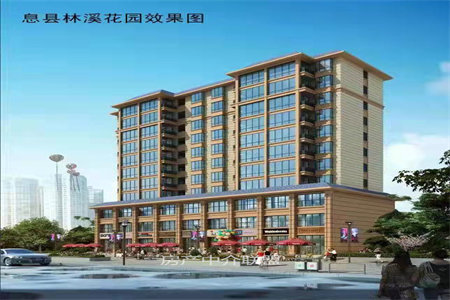 城东保利C区和园3室2厅2卫包含车位+储黄金楼层