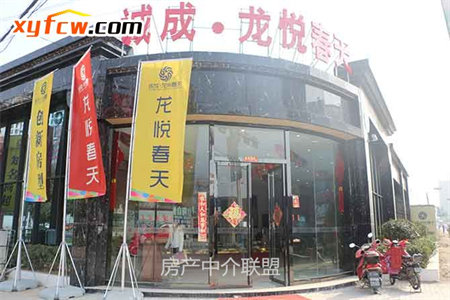 城北北辛学区房！家乐园小区3室2厅送车库两室一厅朝阳